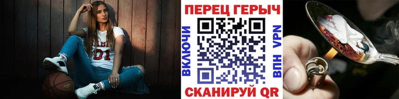 ГЕРОИН белый  где купить наркоту  Всеволожск 