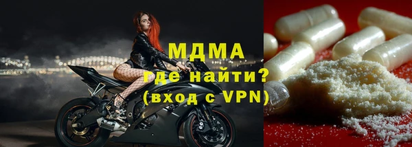 трава Алексин