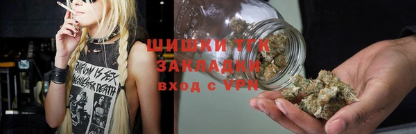 гашишное масло Алексеевка
