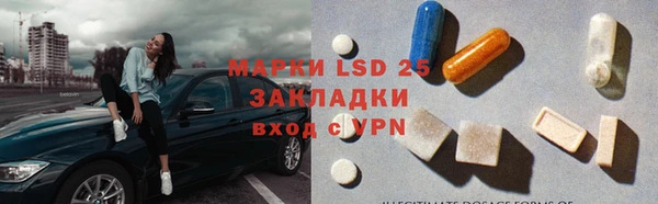 гашишное масло Алексеевка