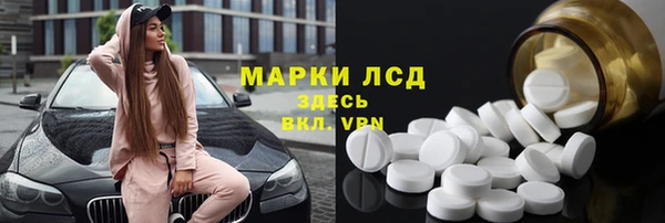 кокаин VHQ Алзамай