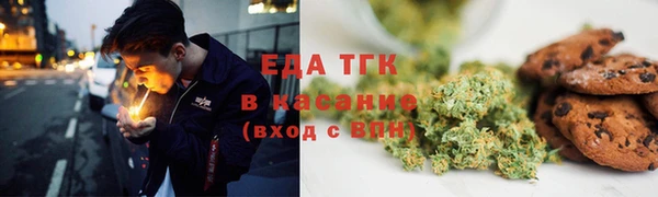 кокаин VHQ Алзамай