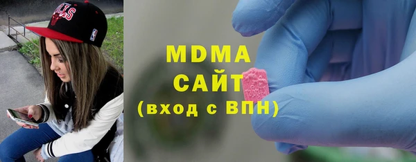 гашишное масло Алексеевка