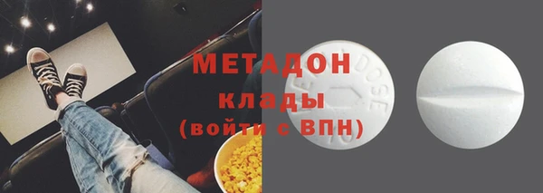 кокаин VHQ Алзамай