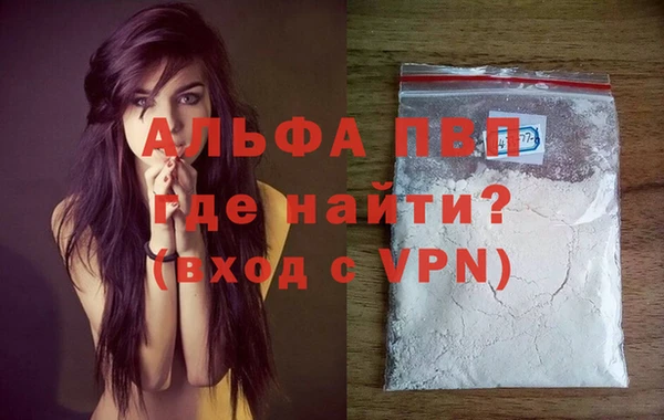 мет Карпинск
