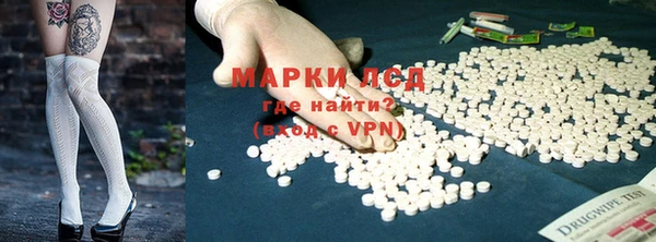 кокаин VHQ Алзамай