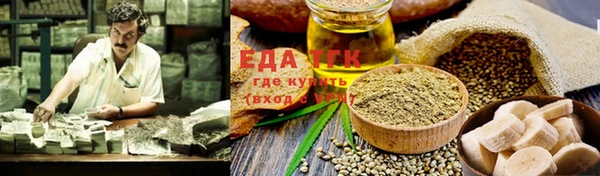 кокаин VHQ Алзамай