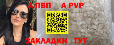 мдпв Краснознаменск