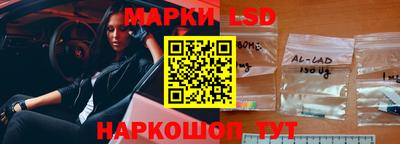 винт Краснодар