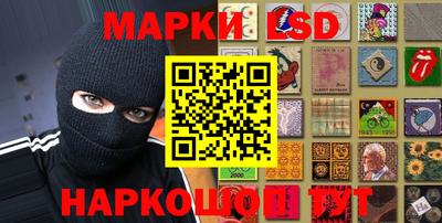 винт Краснодар