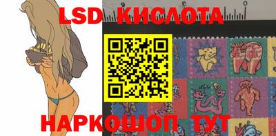 мдпв Краснознаменск