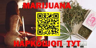 прущий лед Краснокаменск