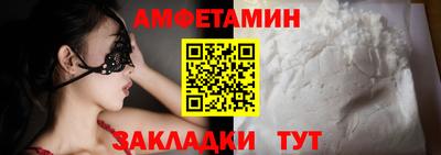 мдпв Краснознаменск