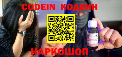 мдпв Краснознаменск