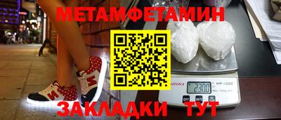 мдпв Краснознаменск