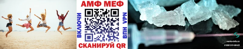 kraken вход  Всеволожск  Метамфетамин Methamphetamine 