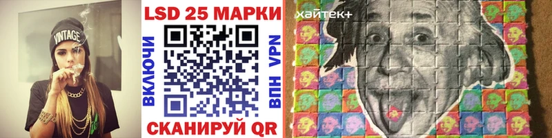 hydra   Всеволожск  Марки 25I-NBOMe 1,8мг 