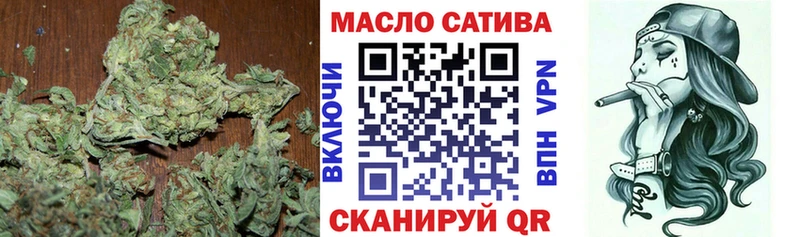 ТГК Wax  магазин  наркотиков  Всеволожск 