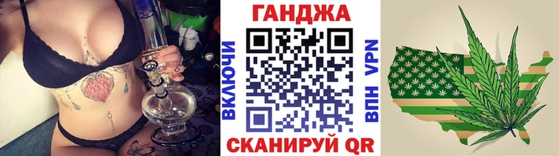 Марихуана Bruce Banner Всеволожск